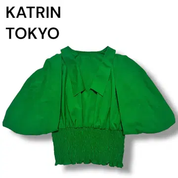 [ KATRIN TOKYO ] 반팔 티셔츠 블라우스 그린 벌룬 소매