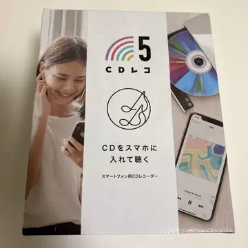 cd 레코 5W 시리즈