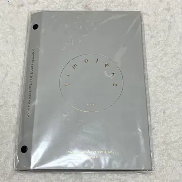 timelesz 뉴스레터 폴더