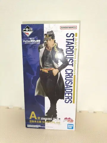 죠죠의 기묘한 모험 제일복권 쿠죠 죠타로 MASTERLISE A상