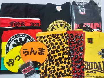 키시단 DJ OZMA 타월 굿즈 부채 묶음 판매