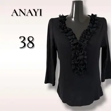 ANAYI 블랙 프릴 V넥 레이온 상의 38