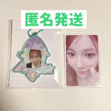 NiziU 해피 드로우 마유카