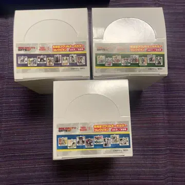 사카모토 데이즈 명장면 아크릴 키링 3BOX