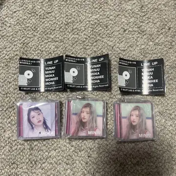 아이릿 미니 CD 컬렉션