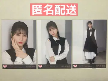 =LOVE 사사키 마이카 브로마이드 컴프 카이소 카타스트로피