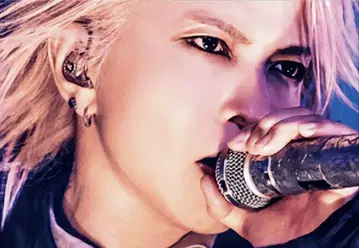 hyde 스타일 바디 피어싱