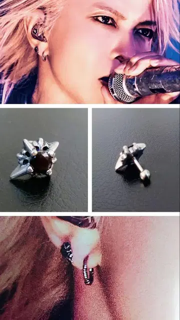 hyde 스타일 바디 피어싱