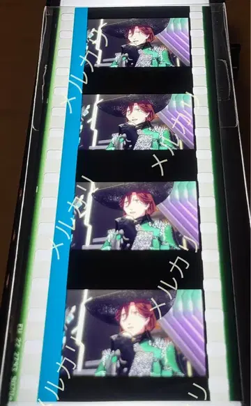 우타프리 탭나이 코마필름 코토부키 레이지