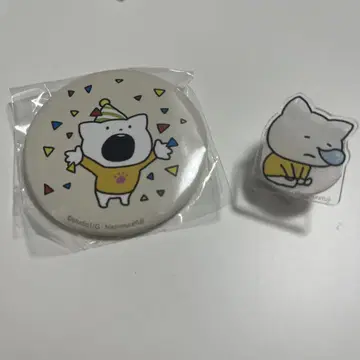 니시무라 유우지 스튜디오 UG 시라이네 고양이 세트