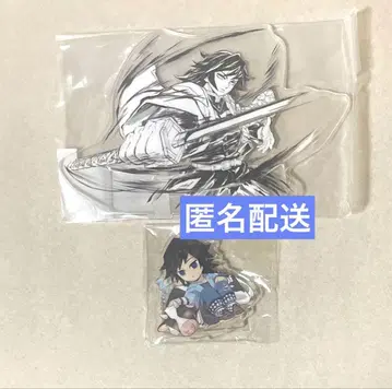 귀멸의 칼날 웹 복권 ufotable 토미오카 기유