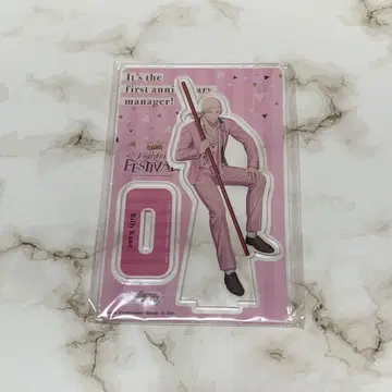 KOFG 1주년 기념 빌리 칸 아크릴 스탠드