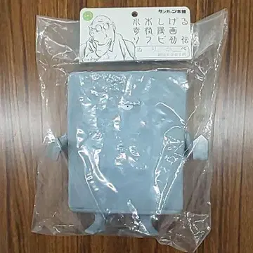 누리카베 하나메 Ver. 미개봉 미즈키 시게루