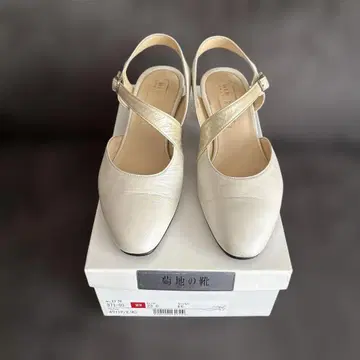 키쿠치 신발 화이트 23 EE