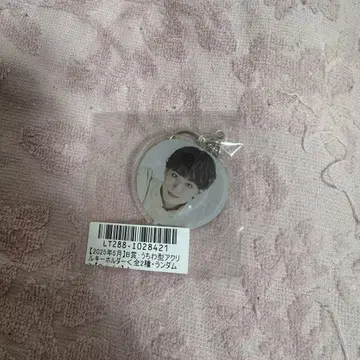 후쿠모토 다이하루 부채형 아크릴 키링
