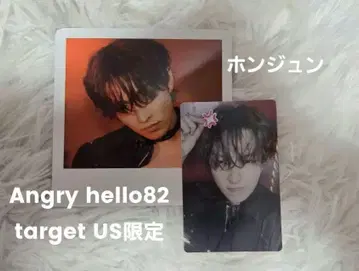 ATEEZ 홍중 Angry hello82 target US 한정판