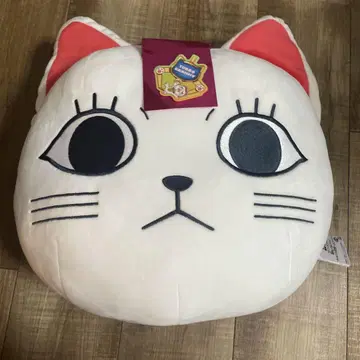 다다단 얼굴형 봉제인형 쿠션 터보 할머니