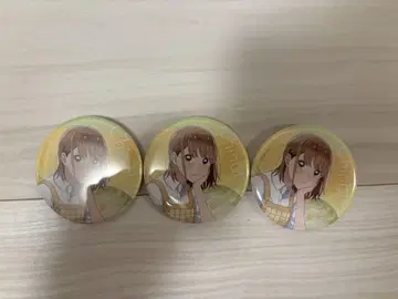푸른상자 anisuger 사슴의 여름 캔뱃지