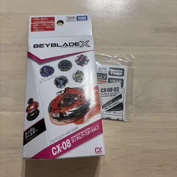 베이블레이드 X 케르베로스 다크 W1-60F 미사용 새상품