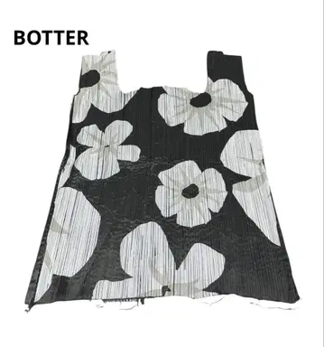BOTTER bag top with white flower print