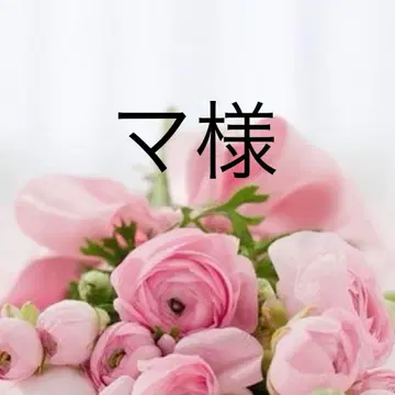 마님 상의 S 화이트