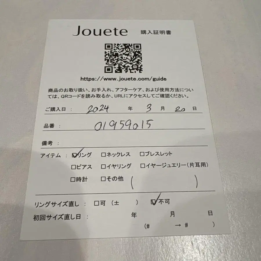 3번째 상품 이미지