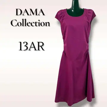 DAMA Collection 13AR 퍼플 슬리브리스 원피스
