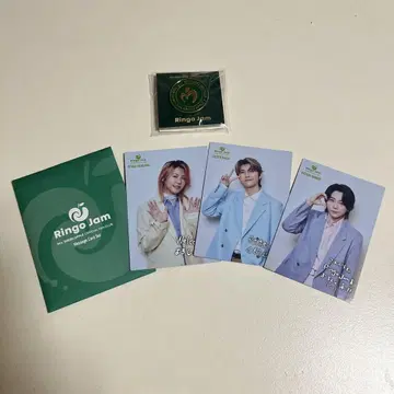 Mrs. GREEN APPLE 입회 혜택 FC