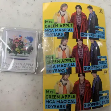 Mrs. GREEN APPLE 미세스 그린 애플