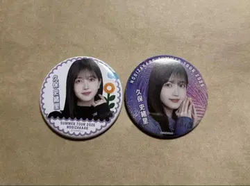 노기자카46 쿠보 시오리 캔뱃지 세트