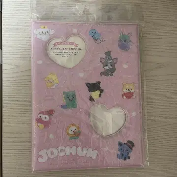 JOCHUM JO1 트레이딩 카드용 파일 산리오