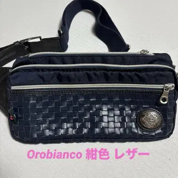 Orobianco 오로비안코 가죽 바디 백