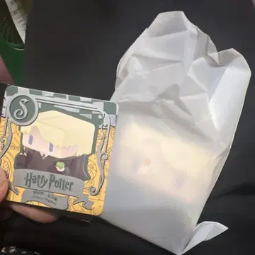 POP 마트 POP Cube 드라코 말포이