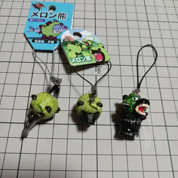 멜론 곰 3개 세트
