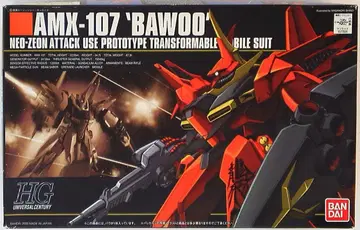 반다이 1/144 HGUC AMX-107 바우 015