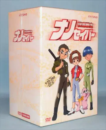 애니메이션 DVD 구명 전사 나노 세이버 DVD-BOX