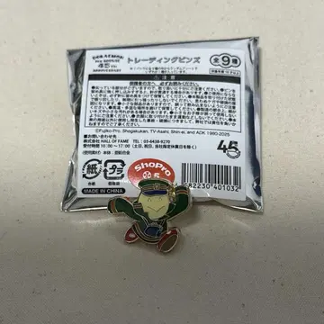 영화 도라에몽의 세계전 핀즈