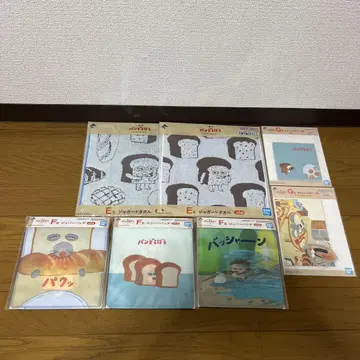 제일복권 빵 도둑 E상 F상 G상