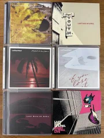 Last Days Of April - CD 6장 세트