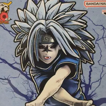 NARUTO VIBRATION STARS 우치하 사스케
