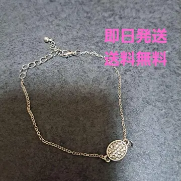 라운드 스톤 팔찌