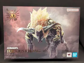 반다이 S.H.MonsterArts 격노한 라잔
