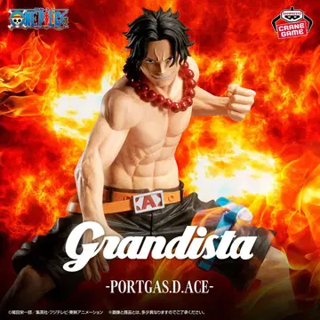 원피스 Grandista-PORTGAS.D.ACE