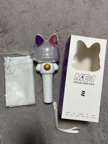 미아이 응원봉 카이로