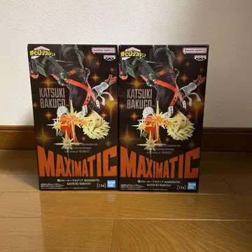 나의 히어로 아카데미아 MAXIMATIC 바쿠고 카츠키 피규어 2종 세트