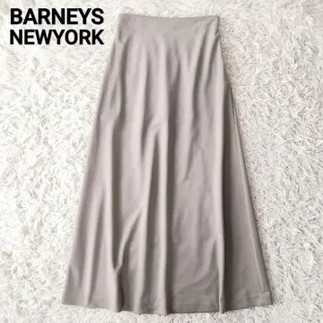 BARNEYS NEWYORK 바니스뉴욕 맥시 스커트 베이지