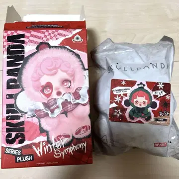 [정품 미개봉 새상품] SKULLPANDA (스컬팬더) 봉제 인형