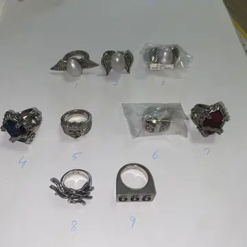 봉고레 링 마레 링 바리아 링 헬 링
