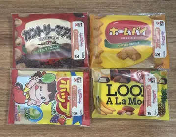 페코짱 다이토 복권 F상 핸드 타월