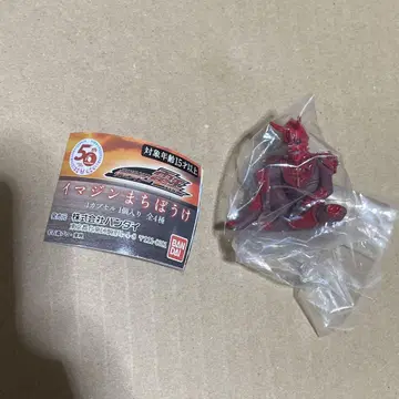 가면라이더 덴오 이매진 기다림 가샤폰 가챠가챠